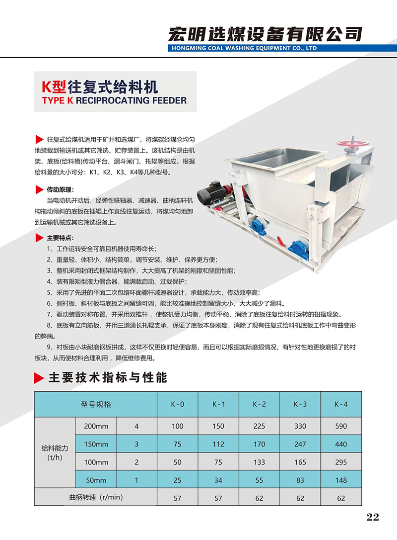 第12页_02.jpg